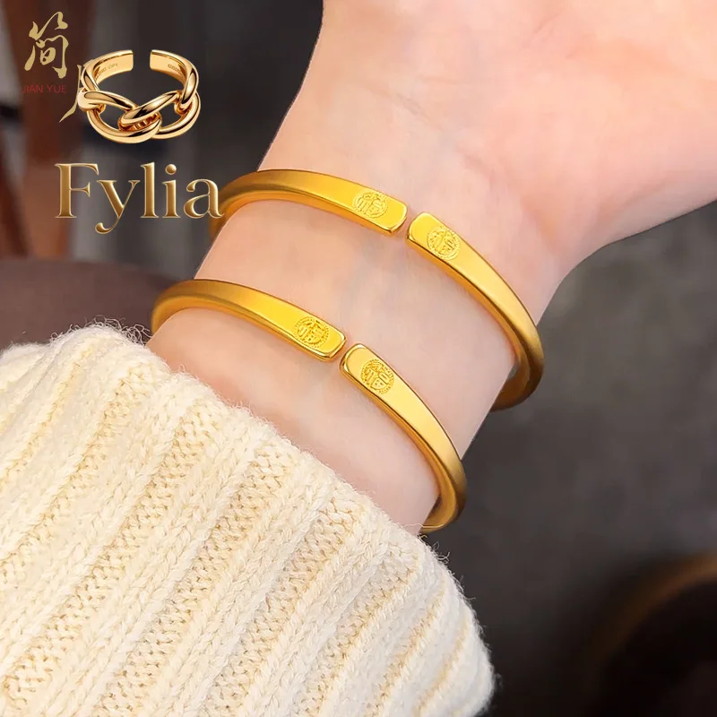 Fylia Jewelry Luxury 24K 9999 Pure Gold real gold Women's Shuangfu Word Ring Bracelet Adjustable Size Solid Bracelet
Fylia Jewelry Luxury 24K 9999 Pure Gold real gold Women's Shuangfu Word Ring Bracelet Adjustable Size Solid Bracelet