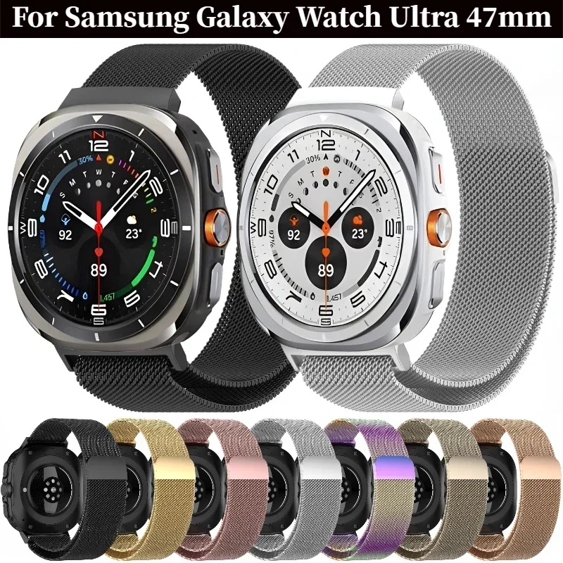 Milanese Loop Magnetic Strap For Samsung Galaxy Watch Ultra 47mm Metal Statinless Steel Bracelet For Galaxy Watch Ultra LTE Band
Milanese Loop Magnetic Strap For Samsung Galaxy Watch Ultra 47mm Metal Statinless Steel Bracelet For Galaxy Watch Ultra LTE Band
