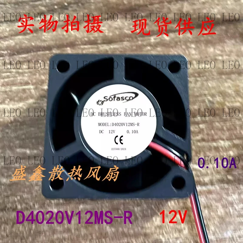 SL For sofasco D4020V12MS-R DC12V 0.10A 4020 4cm cooling fan
SL For sofasco D4020V12MS-R DC12V 0.10A 4020 4cm cooling fan