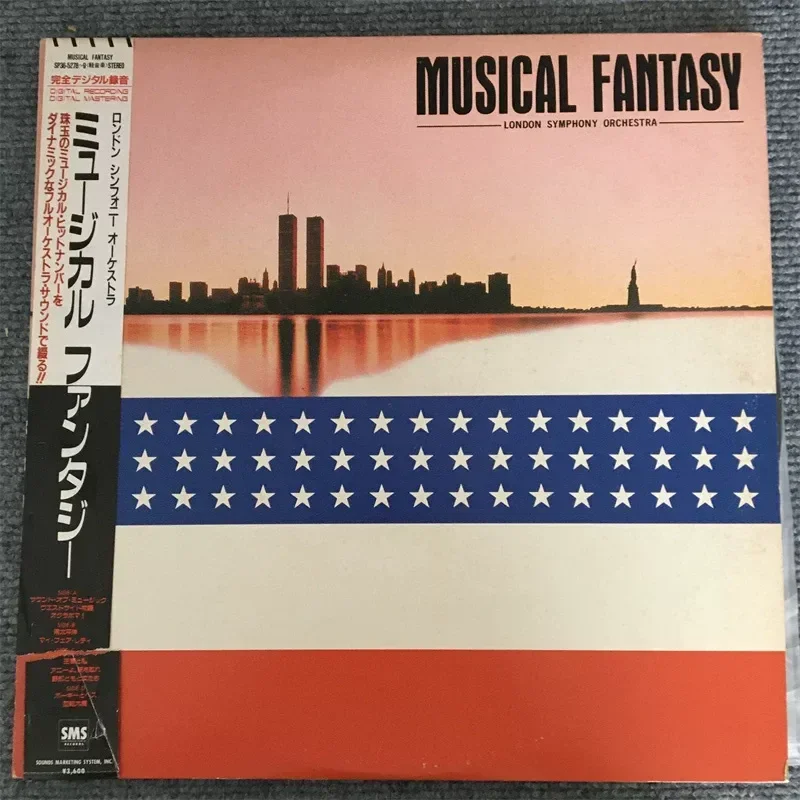 Musical Fantasy 12 inch 2LP vinyl record for music lovers
Musical Fantasy 12 inch 2LP vinyl record for music lovers
