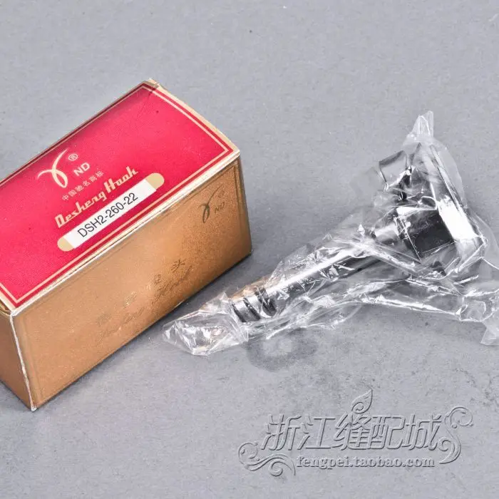 Industrial Machine Dresdner Hook Authentic De Sheng Hailing The Hook Needle DSH2-260-22
Industrial Machine Dresdner Hook Authentic De Sheng Hailing The Hook Needle DSH2-260-22