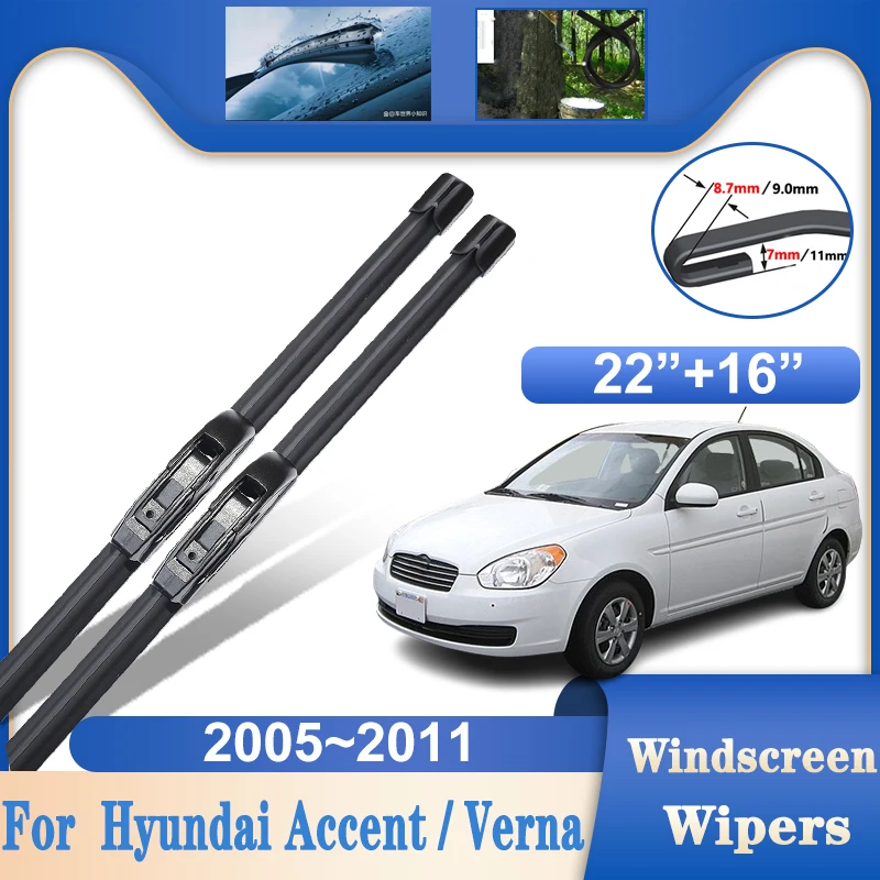 For Hyundai Accent MC Verna Super Pony Brio Attitude 2006~2011 Car Front Windscreen Wipers Blades Wipers Blade Car Accessories
For Hyundai Accent MC Verna Super Pony Brio Attitude 2006~2011 Car Front Windscreen Wipers Blades Wipers Blade Car Accessories