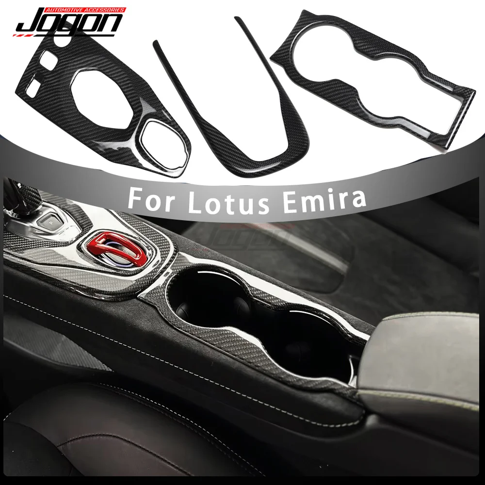 Carbon Car Interior Center Gear Shift Panel Water Cup Strip Trim Accessories For Lotus Emira Coupe Convertible GT4 V6 2022-2024
Carbon Car Interior Center Gear Shift Panel Water Cup Strip Trim Accessories For Lotus Emira Coupe Convertible GT4 V6 2022-2024