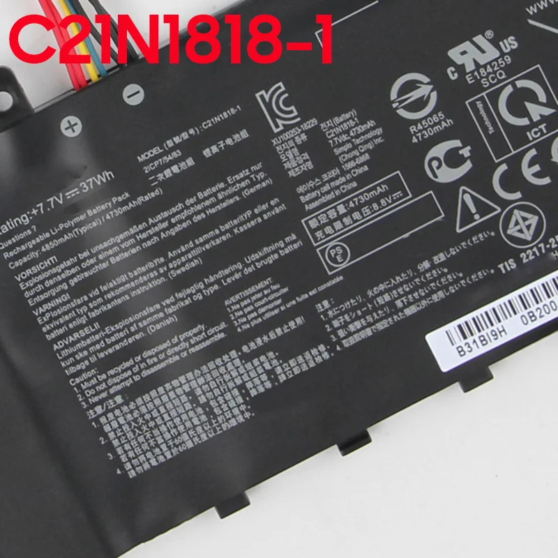 New Rechargeable Battery C21N1818 B21N1818 For ASUS VivoBook A512 F512 X512
New Rechargeable Battery C21N1818 B21N1818 For ASUS VivoBook A512 F512 X512