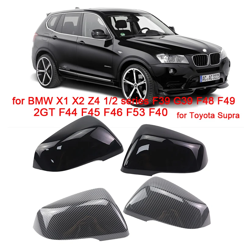 For BMW 1 2 series X1 X2 Z4 F39 G29 F40 F44 F45 F46 F48 F49 F53 2015-2023 Gloss Black Car Side Wing Mirror Cover Rear View Caps
For BMW 1 2 series X1 X2 Z4 F39 G29 F40 F44 F45 F46 F48 F49 F53 2015-2023 Gloss Black Car Side Wing Mirror Cover Rear View Caps