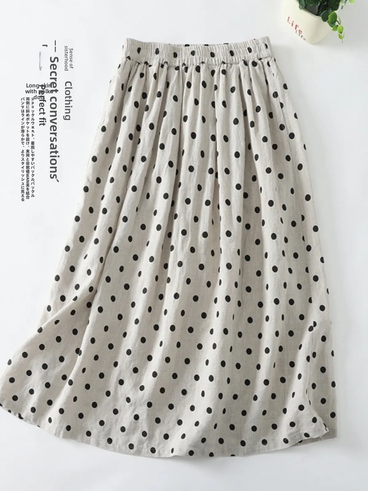 Spring 2026 New Polka Dot Print A-Line Midi Skirt Versatile round Dot Halflength Skirt Commute Artistic Style Body Type
Spring 2026 New Polka Dot Print A-Line Midi Skirt Versatile round Dot Halflength Skirt Commute Artistic Style Body Type