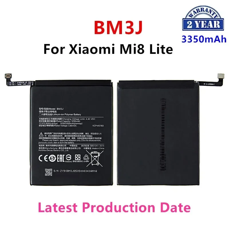 Brand New BM3J 3350mAh Battery For Xiaomi 8 Lite MI8 Lite BM3J High Quality Phone Replacement Batteries
Brand New BM3J 3350mAh Battery For Xiaomi 8 Lite MI8 Lite BM3J High Quality Phone Replacement Batteries