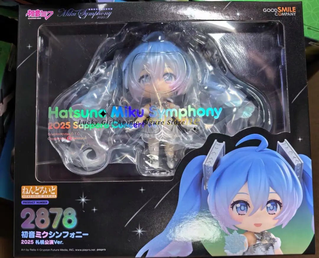 In Stock Original GSC Nendoron#2878 Hatsune Miku Symphony 2025 Sapporo Concert Ver Figure Model Toy Doll Gift Movable Cute
In Stock Original GSC Nendoron#2878 Hatsune Miku Symphony 2025 Sapporo Concert Ver Figure Model Toy Doll Gift Movable Cute