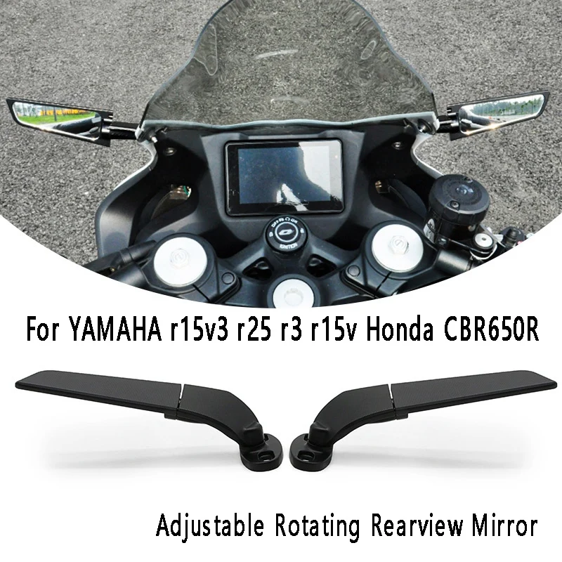 Motorcycle Rear View Mirrors Side Mirror Adjustable Rotating Rearview Mirror For YAMAHA R15V3 R25 R3 R15V Honda CBR650R
Motorcycle Rear View Mirrors Side Mirror Adjustable Rotating Rearview Mirror For YAMAHA R15V3 R25 R3 R15V Honda CBR650R