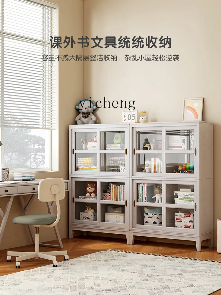 HYS low bookcase dust belt glass door solid wood shelf floor to wall storage cabinet children's bookshelf
HYS low bookcase dust belt glass door solid wood shelf floor to wall storage cabinet children's bookshelf