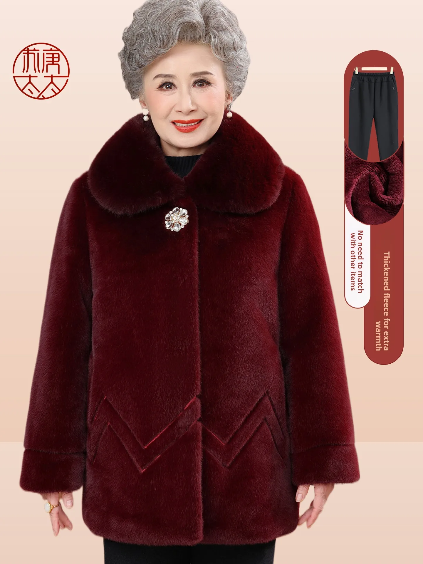 Пальто с меховым воротником для женщин, зимнее, теплое, модное, удлиненное, на одной пуговице, с прямым подолом
Пальто с меховым воротником для женщин, зимнее, теплое, модное, удлиненное, на одной пуговице, с прямым подолом