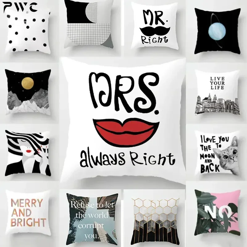 Home Decoration Black and White Series Printed Pillowcase Square Sofa Pillowcase Simple Cushion Cover 40/45cm
Home Decoration Black and White Series Printed Pillowcase Square Sofa Pillowcase Simple Cushion Cover 40/45cm