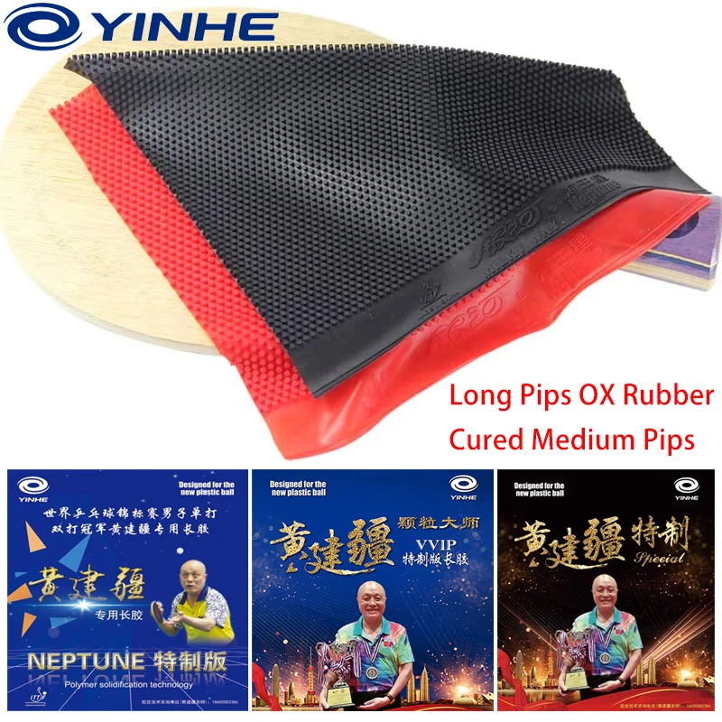 YINHE Neptune OX Cured Long Pips Накладка для настольного тенниса Специальная накладка для настольного тенниса Средние частицы Наступательная накладная накладка для пинг-понга ITTF
YINHE Neptune OX Cured Long Pips Накладка для настольного тенниса Специальная накладка для настольного тенниса Средние частицы Наступательная накладная накладка для пинг-понга ITTF