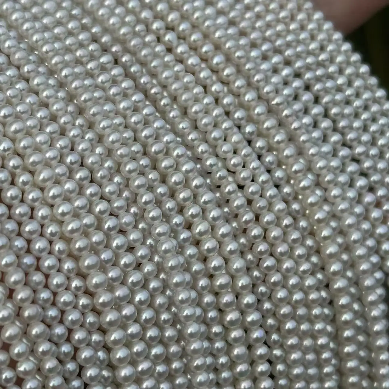 16 inches 2-3mm Natural White Round Fresh Water Pearls Loose Strand
16 inches 2-3mm Natural White Round Fresh Water Pearls Loose Strand