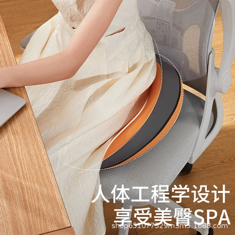 Brocade hip-wrapped seat cushion office chair sedentary and not tired seat cushion comfortable office worker waist support pad
Brocade hip-wrapped seat cushion office chair sedentary and not tired seat cushion comfortable office worker waist support pad