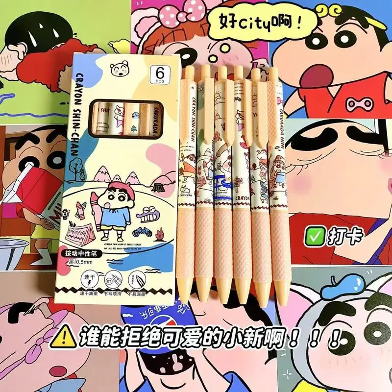 Карандаш с рисунком Shin chan Soft Grip Pen Быстросохнущая милая ручка для перемещения ST Студенческий экзамен Хорошее письмо 0,5 мм Гладкая черная ручка
Карандаш с рисунком Shin chan Soft Grip Pen Быстросохнущая милая ручка для перемещения ST Студенческий экзамен Хорошее письмо 0,5 мм Гладкая черная ручка