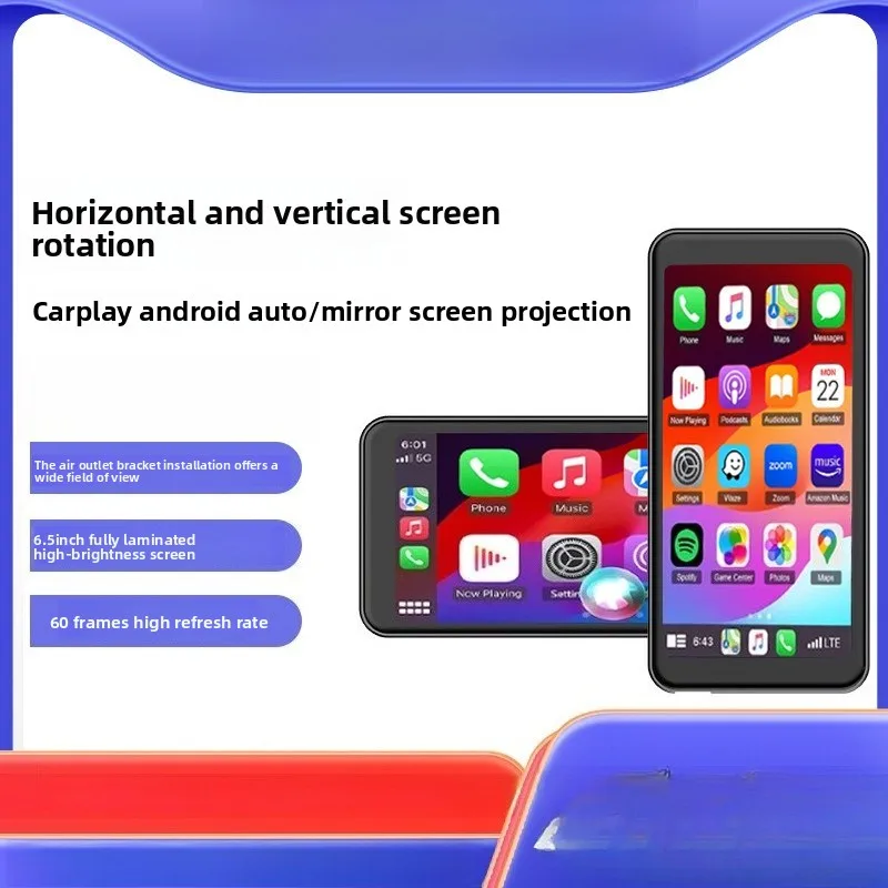Проекционный навигатор для экрана мобильного телефона Carplay 3 в 1, горизонтальный и вертикальный экран, 6,5-дюймовый беспроводной Carplay
Проекционный навигатор для экрана мобильного телефона Carplay 3 в 1, горизонтальный и вертикальный экран, 6,5-дюймовый беспроводной Carplay