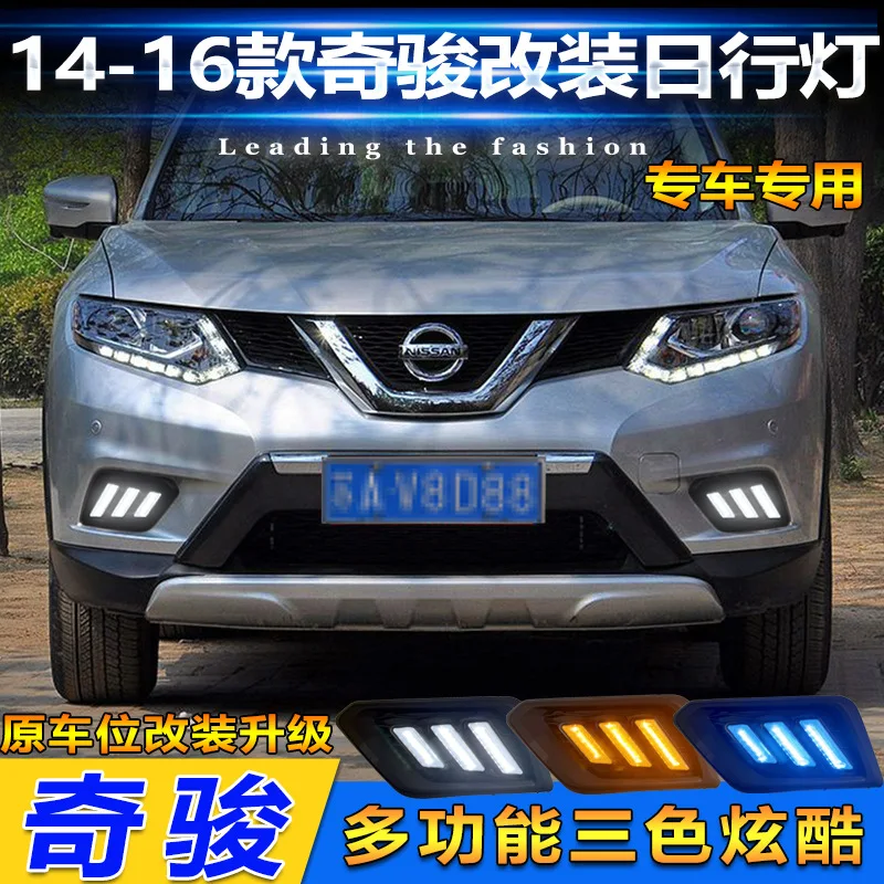 Dynamic car bumper Rogue headlight for Nissan X-Trail daytime light 2014~2016y car accessories LED headlamp XTrail fog lamp
Dynamic car bumper Rogue headlight for Nissan X-Trail daytime light 2014~2016y car accessories LED headlamp XTrail fog lamp