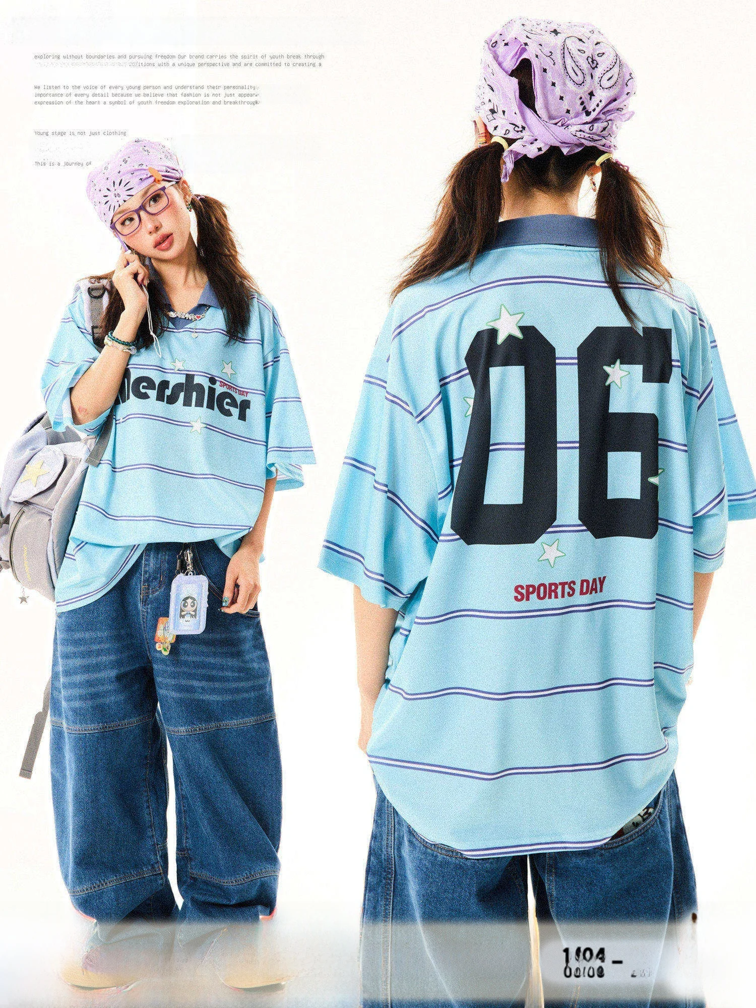 Женская летняя футболка Young Stage в американском ретро-стиле с V-образным вырезом, в полоску, свободного кроя, повседневная, из полиэстера
Женская летняя футболка Young Stage в американском ретро-стиле с V-образным вырезом, в полоску, свободного кроя, повседневная, из полиэстера