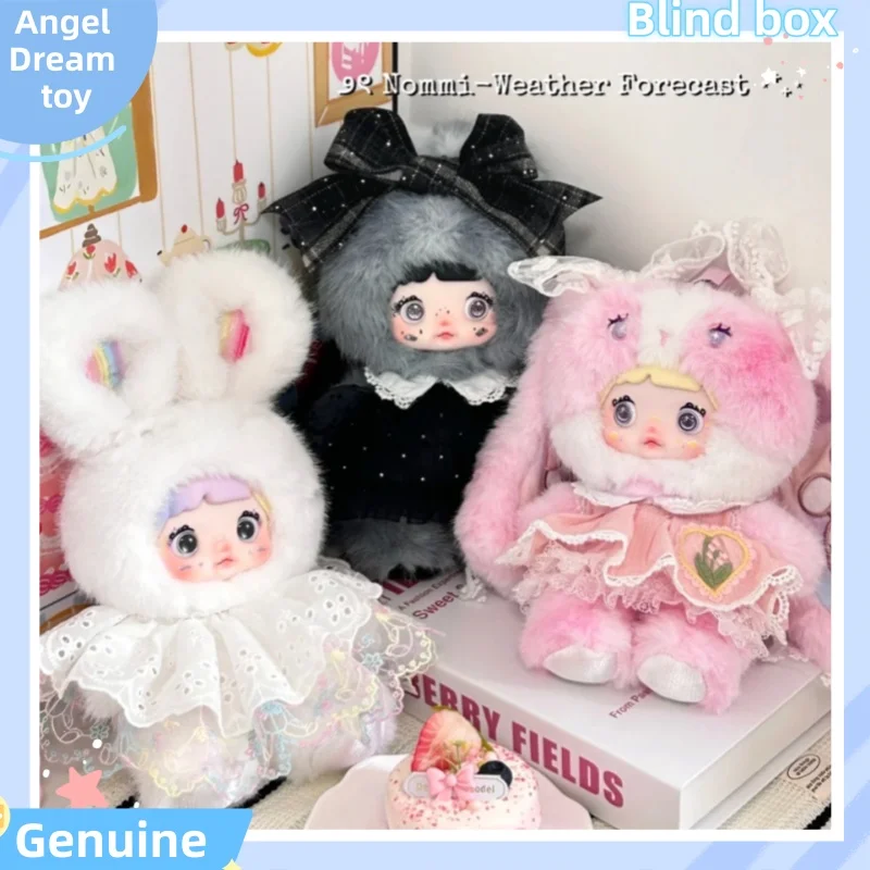 Pre Sale New Genuine Nommi Weather Forecast Series Blind Box Trendy Toy Dolls Fashion Bags Pendants Girl Special Birthday Gifts
Pre Sale New Genuine Nommi Weather Forecast Series Blind Box Trendy Toy Dolls Fashion Bags Pendants Girl Special Birthday Gifts