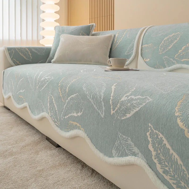 Chenier Cream Wind Shaped Sofa Cushion Premium Sense Universal Fixed Non-slip Sofa Cover
Chenier Cream Wind Shaped Sofa Cushion Premium Sense Universal Fixed Non-slip Sofa Cover