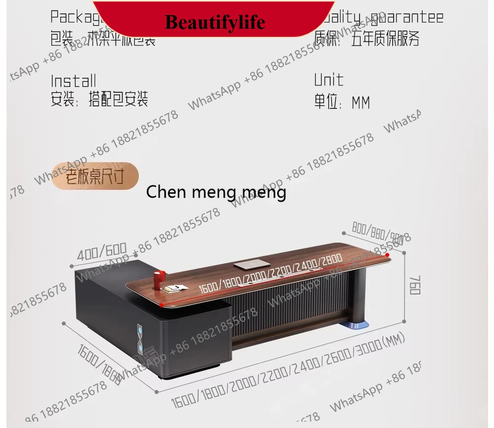 d178 Office, boss table, modern light luxury high-end paint, chairperson's desk, president's office
d178 Office, boss table, modern light luxury high-end paint, chairperson's desk, president's office