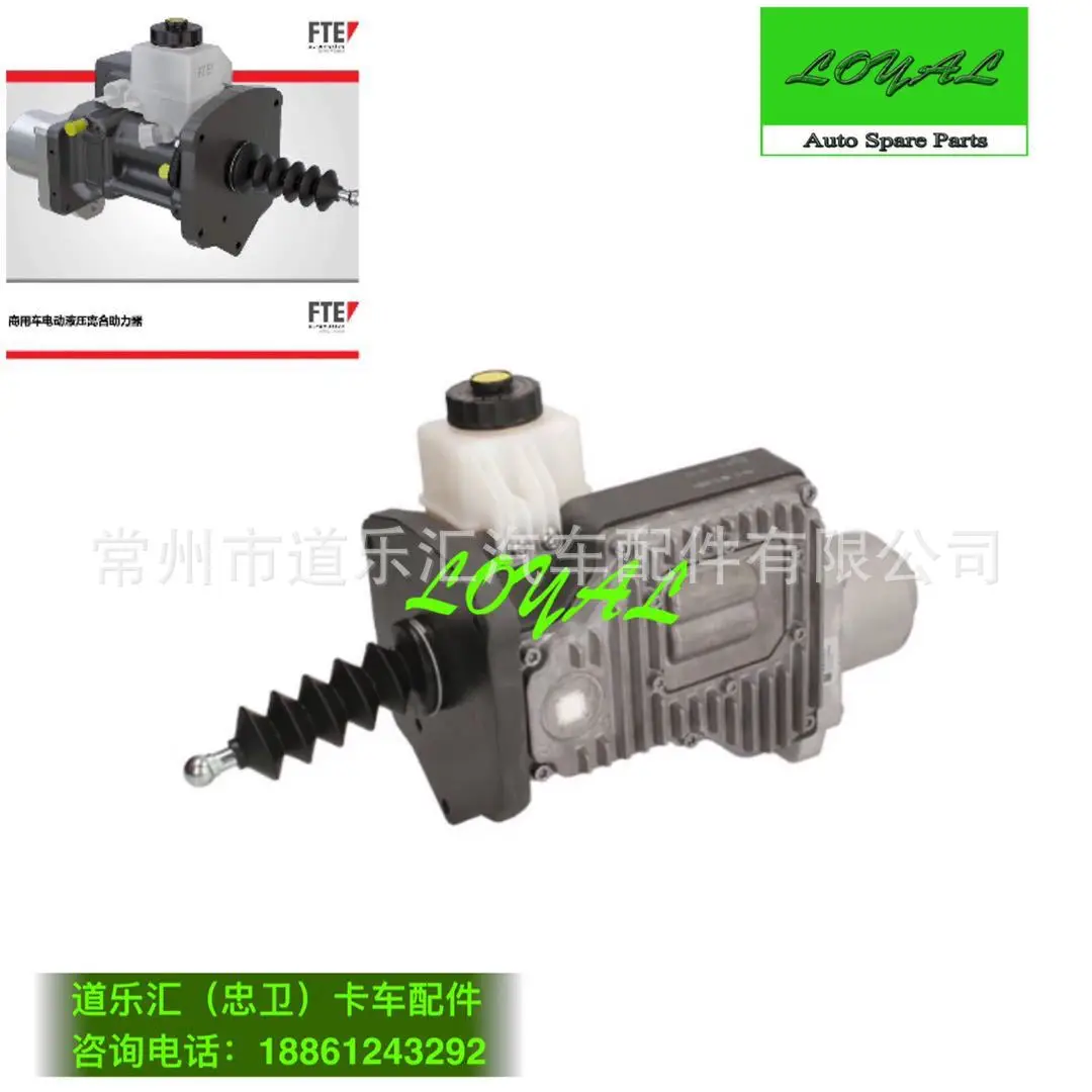 Сцепление вспомогательного насоса ECA 2612292 574952 Для грузовиков Scania
Сцепление вспомогательного насоса ECA 2612292 574952 Для грузовиков Scania