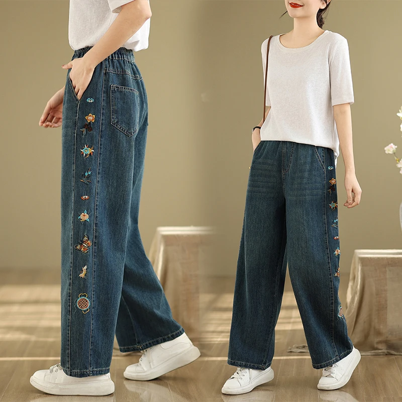 Retro Harem Jeans Women's Spring Autumn New Elastic Waist Embroidered Denim Pants Slim Wide Leg Casual Loose Fit Blue Jeans
Retro Harem Jeans Women's Spring Autumn New Elastic Waist Embroidered Denim Pants Slim Wide Leg Casual Loose Fit Blue Jeans