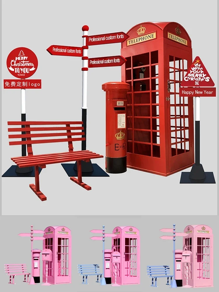 #Tieyiwang's popular store, telephone booth, mailbox, props, ornaments, shopping mall, opening event, popular props
#Tieyiwang's popular store, telephone booth, mailbox, props, ornaments, shopping mall, opening event, popular props