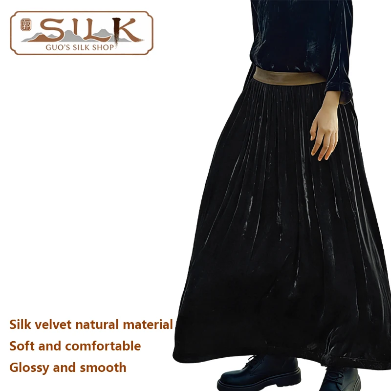 Роскошная шелковая бархатная женская юбка средней длины с рюшами, свободная струящаяся юбка трапециевидной формы, широкий подол, удобная, мягкая, легкая
Роскошная шелковая бархатная женская юбка средней длины с рюшами, свободная струящаяся юбка трапециевидной формы, широкий подол, удобная, мягкая, легкая