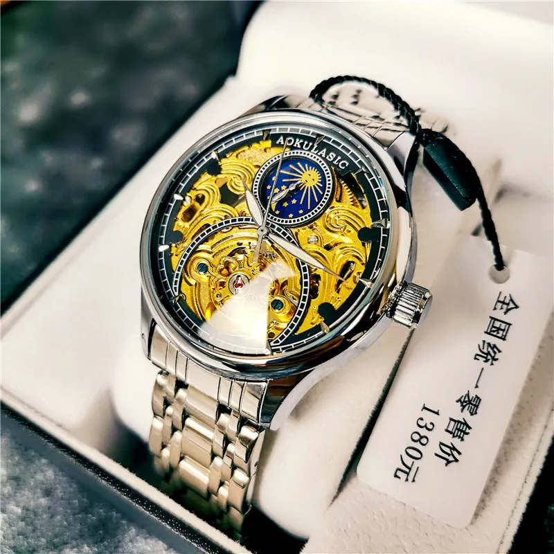 Stainless Steel New Gold Moonphase Luminous Full Skeleton Waterproof Self-Wind Automatic Watch for Men
Stainless Steel New Gold Moonphase Luminous Full Skeleton Waterproof Self-Wind Automatic Watch for Men