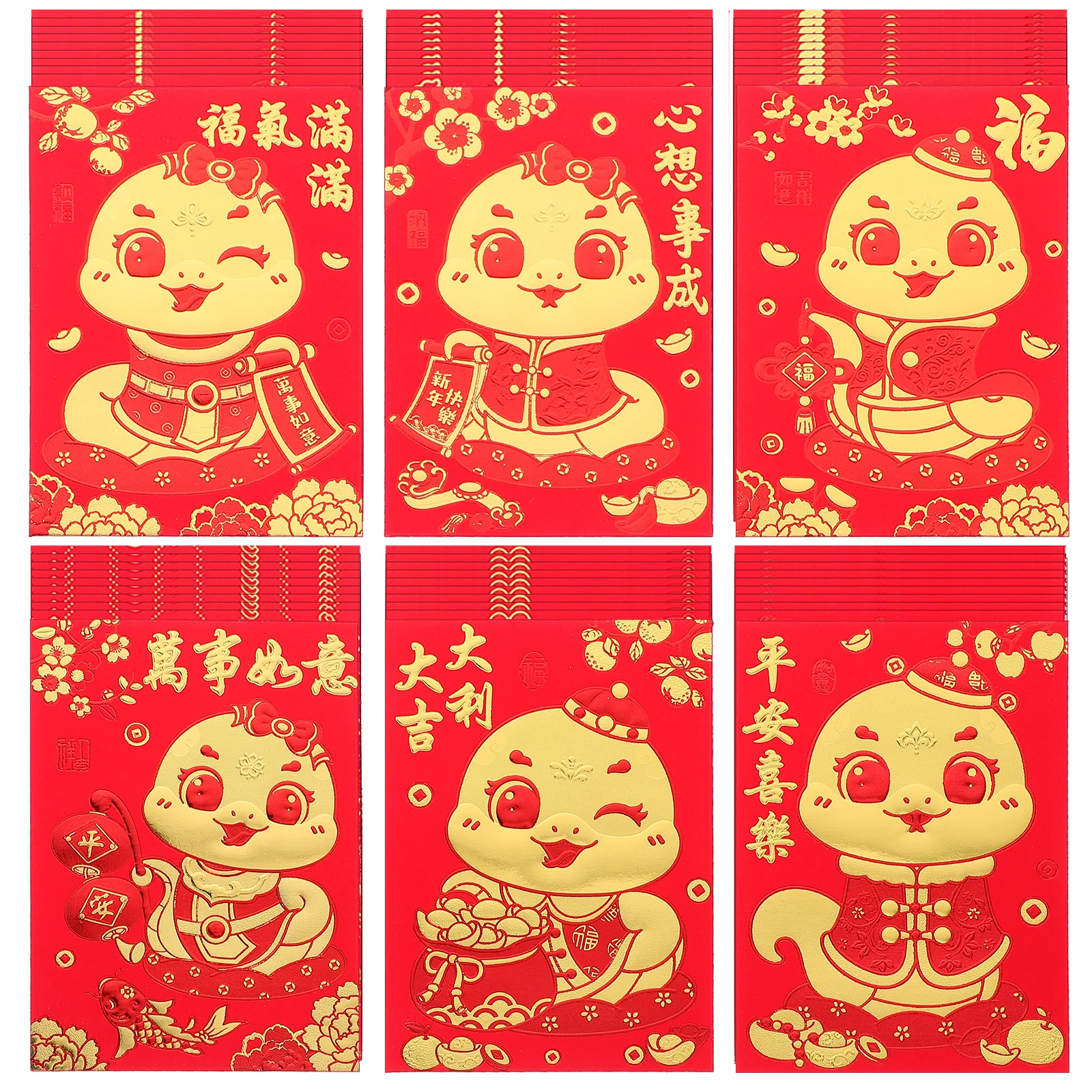60pcs New Year Red Envelopes Lucky Money Bags Chinese Wedding Decorations Year of Snake Design Durable Paper Envelopes Red
60pcs New Year Red Envelopes Lucky Money Bags Chinese Wedding Decorations Year of Snake Design Durable Paper Envelopes Red