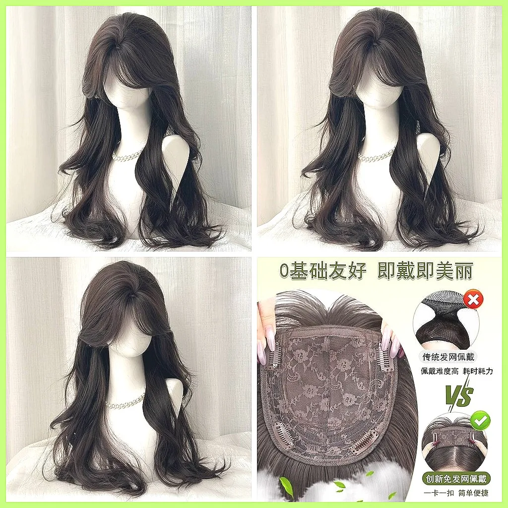 Natural Looking Middle Part Wavy Lace Front Wig with Bangs, No Hair Net Needed
Natural Looking Middle Part Wavy Lace Front Wig with Bangs, No Hair Net Needed