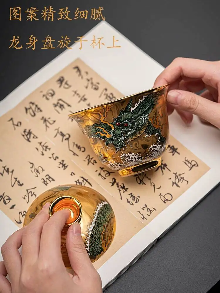 Zhou Hongjie Qinglong Gilt-Lacquered Cover Bowl, Jade Porcelain Cup, Handcrafted With 24K Pure Gold, Luxury Kung Fu Tea Set
Zhou Hongjie Qinglong Gilt-Lacquered Cover Bowl, Jade Porcelain Cup, Handcrafted With 24K Pure Gold, Luxury Kung Fu Tea Set
