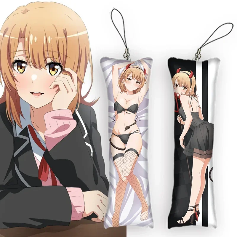 New design Mini Dakimakura Keychain Anime Body Pendant Cartoon Anime Key Chain Cute Gifts
New design Mini Dakimakura Keychain Anime Body Pendant Cartoon Anime Key Chain Cute Gifts