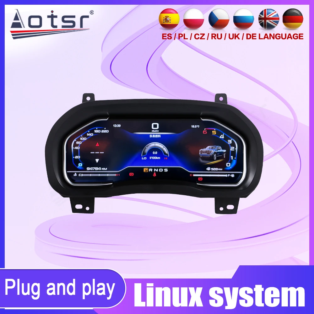 12.3 Inch For Chevrolet Silverado 2013-2019/GMC-SIERRA 2014-2020 LCD Digital Cluster Virtual Cockpit Dashboard Instrument Panel
12.3 Inch For Chevrolet Silverado 2013-2019/GMC-SIERRA 2014-2020 LCD Digital Cluster Virtual Cockpit Dashboard Instrument Panel