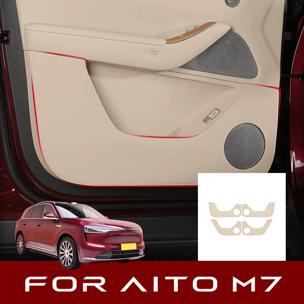 Защитная накладка из кожи для дверей автомобиля AITO M7 2026 (новая модель), устойчивая к царапинам и износу, для модификации автомобиля
Защитная накладка из кожи для дверей автомобиля AITO M7 2026 (новая модель), устойчивая к царапинам и износу, для модификации автомобиля