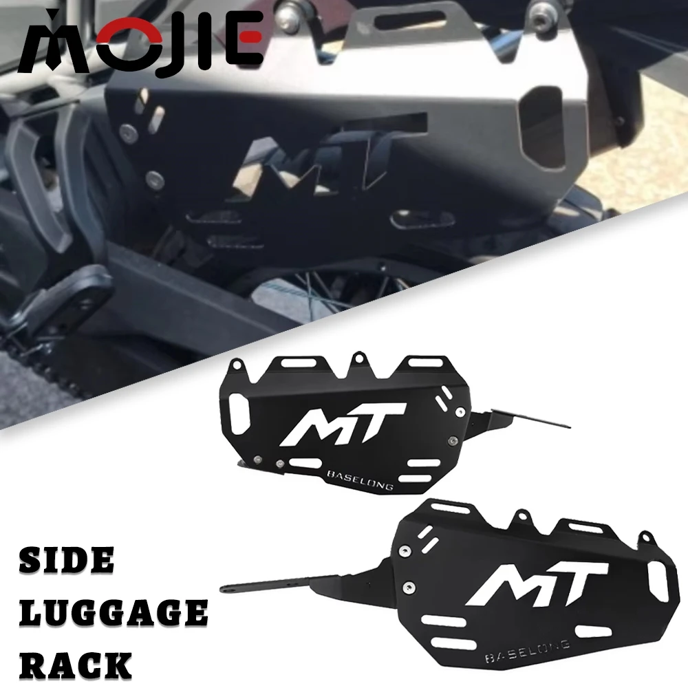 450 MT Saddlebag Side Box Bracket For CFMOTO 450MT 2024 2025 2026 Storage Bags Luggage Carrier Luggage Rack Sidebox Bag Brackets
450 MT Saddlebag Side Box Bracket For CFMOTO 450MT 2024 2025 2026 Storage Bags Luggage Carrier Luggage Rack Sidebox Bag Brackets