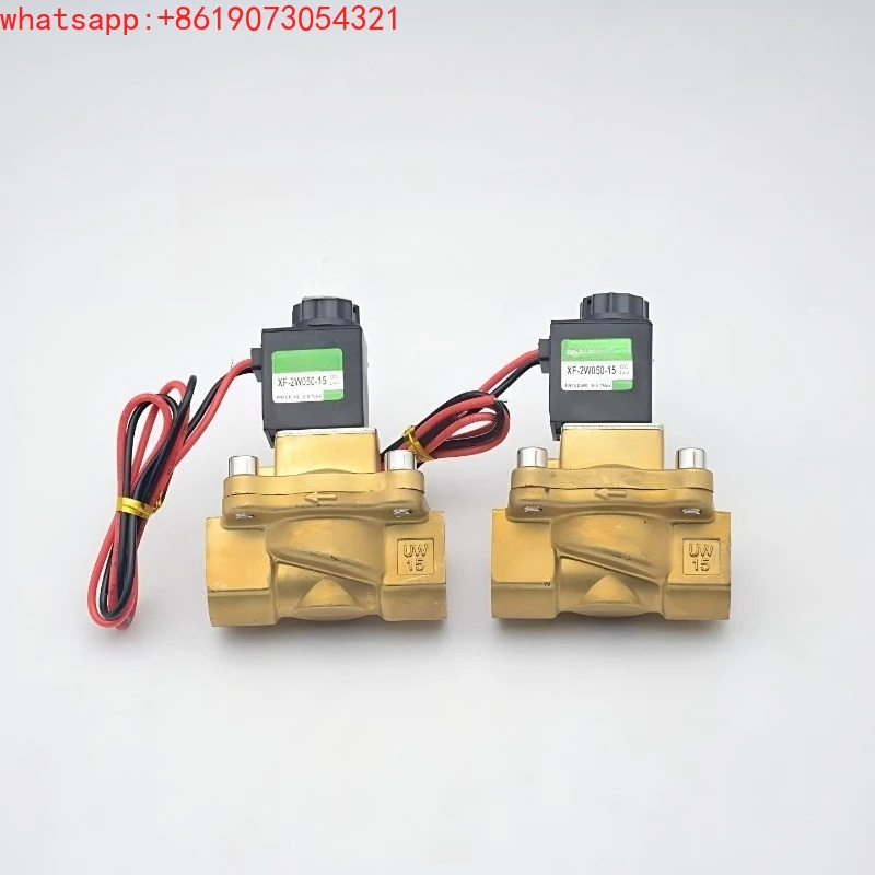 Solenoid valve XF-2W050-15 pneumatic valve, hydraulic valve 2W050-20 DC24V
Solenoid valve XF-2W050-15 pneumatic valve, hydraulic valve 2W050-20 DC24V
