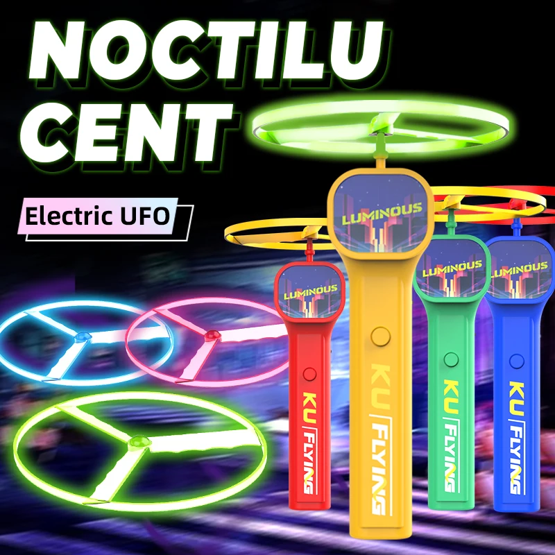 LED Flying Disc Night Light Toy Kids Outdoor Birthday Present, Electric UFO Throwing Disc Toy
LED Flying Disc Night Light Toy Kids Outdoor Birthday Present, Electric UFO Throwing Disc Toy
