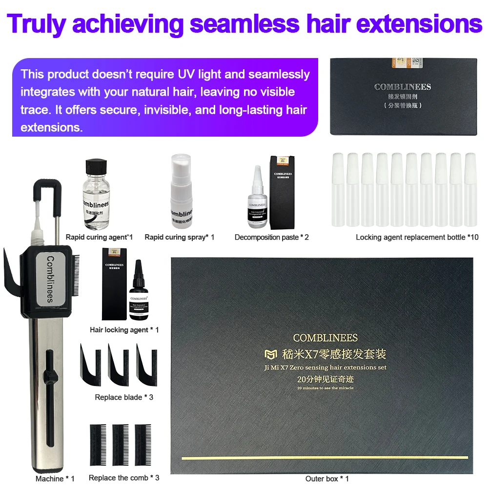 GG Comblinees P1 Professional Salon Hair Extension Kit Ice Glue Gel Fast Bonding No UV Light Long Lasting Human Hair Tools Set
GG Comblinees P1 Professional Salon Hair Extension Kit Ice Glue Gel Fast Bonding No UV Light Long Lasting Human Hair Tools Set
