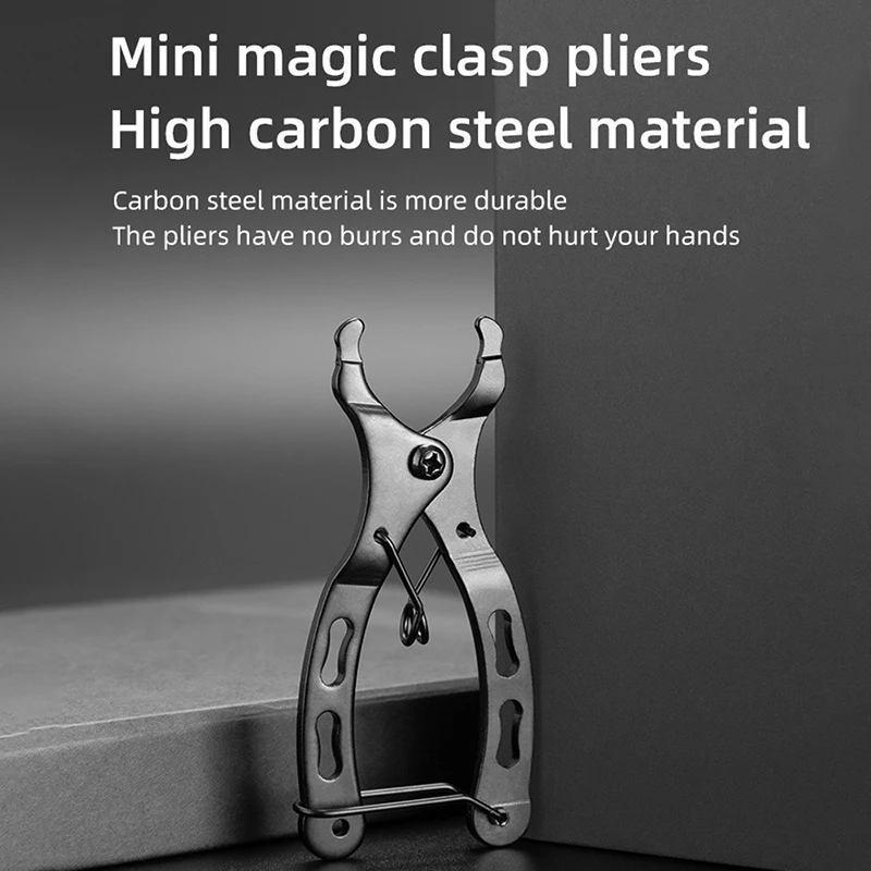 1 Pc Bicycle Chain Quick Link Tool Bike Chain Master Link Pliers Quick Release Chain Tool Removal Installation Tool Carbon Steel
1 Pc Bicycle Chain Quick Link Tool Bike Chain Master Link Pliers Quick Release Chain Tool Removal Installation Tool Carbon Steel