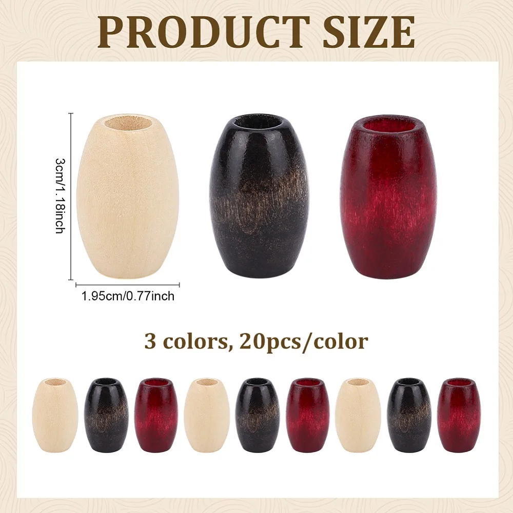 60Pcs 3 Colors Wood Beads Large Hole Oval Mixed Color 30x19.5mm Hole: 9~9.5mm 20pcs/color
60Pcs 3 Colors Wood Beads Large Hole Oval Mixed Color 30x19.5mm Hole: 9~9.5mm 20pcs/color