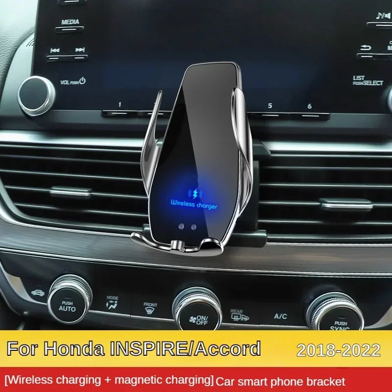 2018-2022 For Honda Inspire Mobile Phone Holder Wireless Charger Car Mount Navigation Bracket GPS Support
2018-2022 For Honda Inspire Mobile Phone Holder Wireless Charger Car Mount Navigation Bracket GPS Support