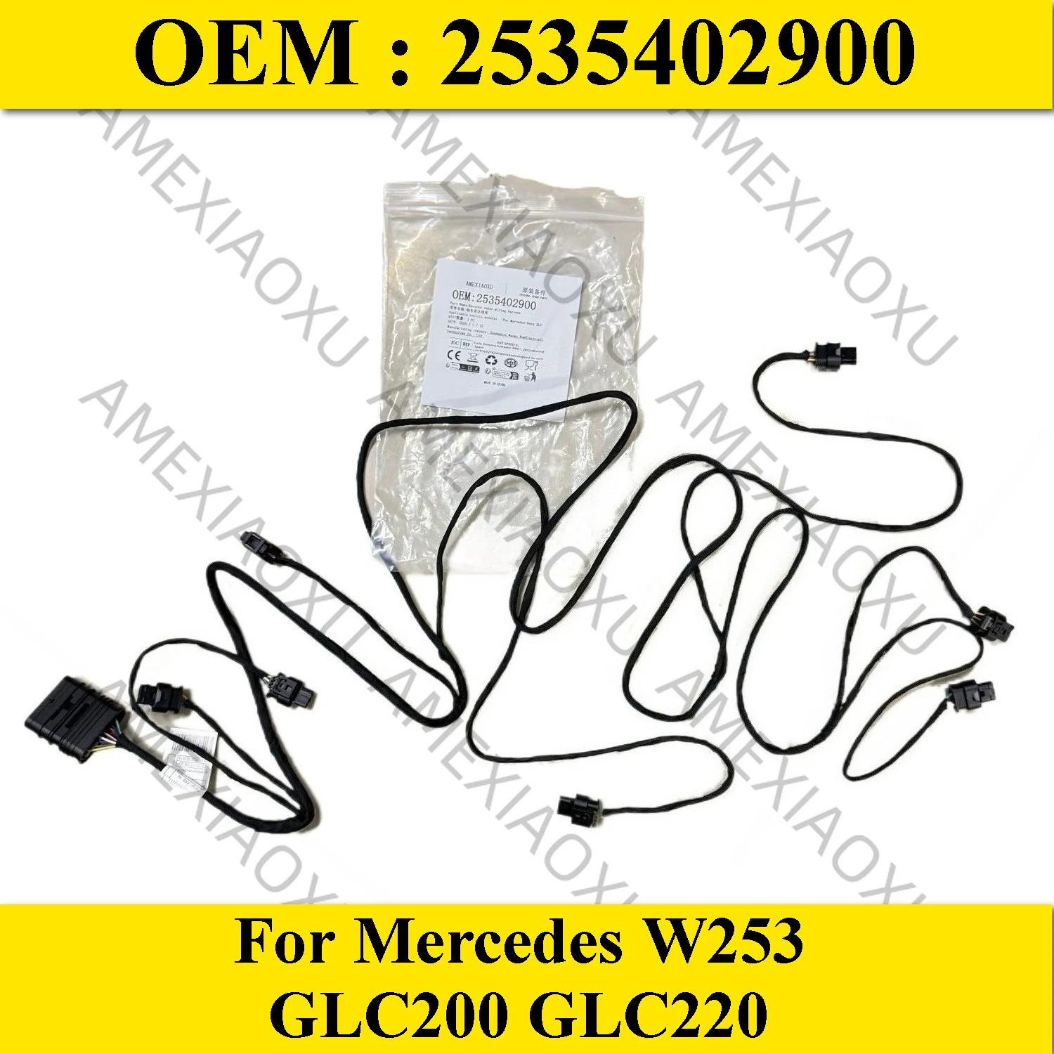1 set new Front Bumper Parking Sensor Wiring Harness for Mercedes W253 GLC200 GLC220 2535402900
1 set new Front Bumper Parking Sensor Wiring Harness for Mercedes W253 GLC200 GLC220 2535402900