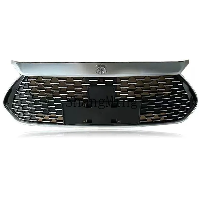LXY is suitable for Qin PLUS DMi medium net front face air intake grille assembly
LXY is suitable for Qin PLUS DMi medium net front face air intake grille assembly
