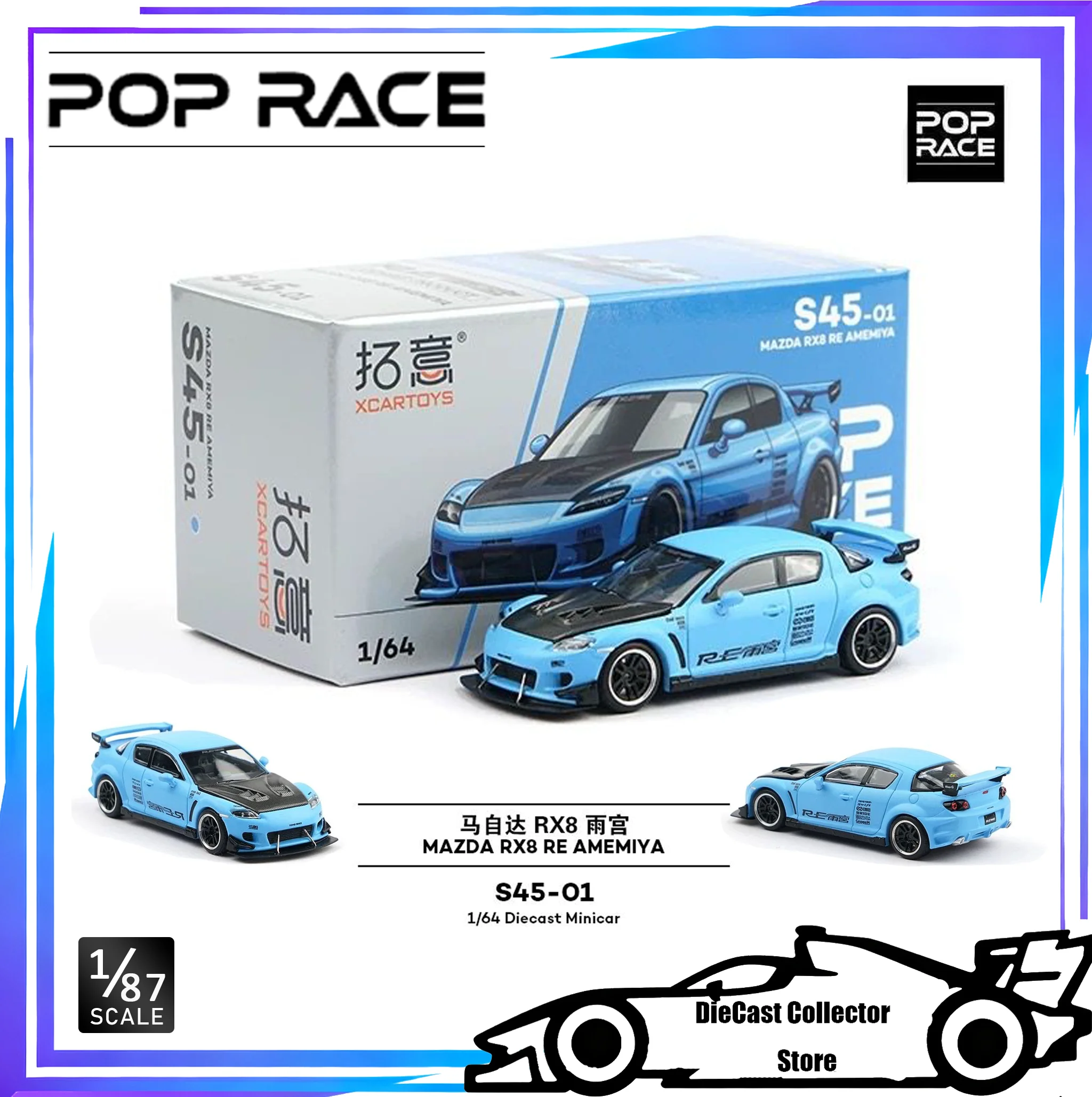 POPRACE 1/64 MAZDA RX8 RE AMEMIYA модель автомобиля из сплава, игрушка в подарок
POPRACE 1/64 MAZDA RX8 RE AMEMIYA модель автомобиля из сплава, игрушка в подарок