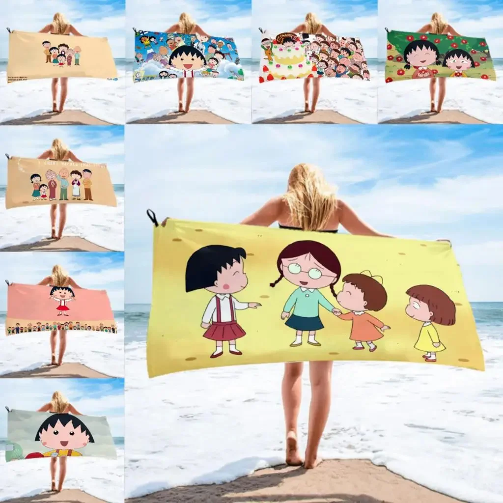 Chibi Maruko Bath Towel beach towel female silk printed long skirt wrapped bikini covered sunscreen blanket
Chibi Maruko Bath Towel beach towel female silk printed long skirt wrapped bikini covered sunscreen blanket