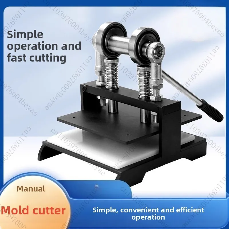Manual die-cutting machine, knife die punching machine, small manual punching machine, cutting machine
Manual die-cutting machine, knife die punching machine, small manual punching machine, cutting machine