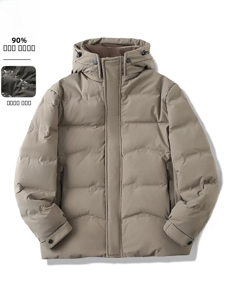 Men's Detachable Hooded down Jaet Winter Thi Casual Commute Comfortable Winter Clothes Warm Outerwear Trendy
Men's Detachable Hooded down Jaet Winter Thi Casual Commute Comfortable Winter Clothes Warm Outerwear Trendy